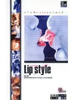 56pdx086 - Lip style