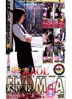 D-652 JAV Movie