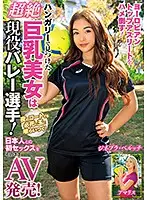 HUSR-228 JAV Movie