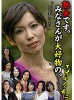 HUSR274-02 JAV Movie