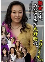 HUSR274-03 JAV Movie