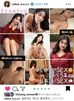 HUST-034 -  [Beautiful Girl Growth Diary] Five years have passed since I started fucking this innocent and plain Korean amateur girl! She has become so good at Japanese and sex! [Three consecutive Korean sex scenes with a slutty girl]