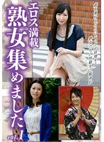 HUST-011-01 JAV Movie
