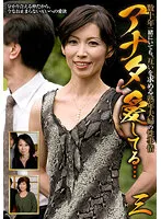 HUST-012-03 JAV Movie