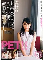 JKSR-311 JAV Movie