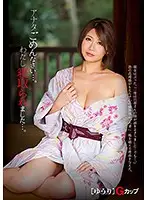 JKSR-318 - I'm Sorry, Dear... I've Become Someone Else's... [Yuuri] G-Cup