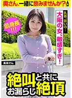 JKSR-505-01 - (My Nipples Are My Weak Spot ...