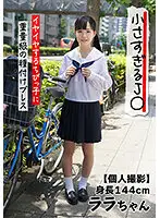 JKSR-514-01 JAV Movie