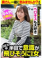 JKSR-55303 JAV Movie