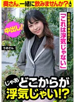 JKSR-55304 JAV Movie