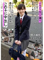 JKSR-57801 JAV Movie