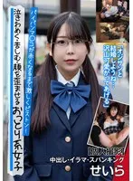 JKSR-64501 JAV Movie