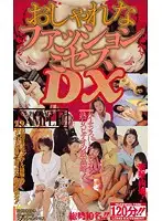 MC-424 - The Fancy Fashion Misses DX