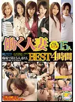 MCSR-024 JAV Movie