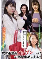 MCSR562-02 JAV Movie