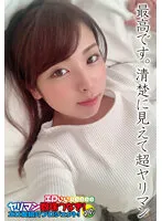 SGSR316-06 -  its the best. It looks neat and super bimbo