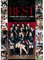 SSGR-008 JAV Movie
