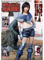 HET-414 JAV Movie