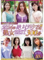 HEZ-778 JAV Movie