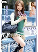 HF-131 JAV Movie