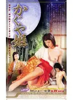 59het139 JAV Movie