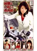 KJ-17 JAV Movie