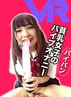 mlkvr-002 JAV Movie