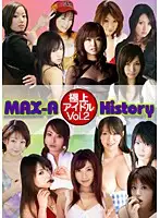 A-08948 JAV Movie