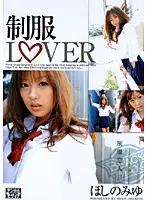 RBMX-036 JAV Movie