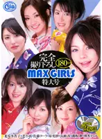 SRXV-558 JAV Movie