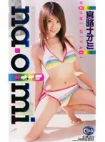 XC-1439 JAV Movie