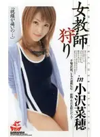 XS-2281 JAV Movie