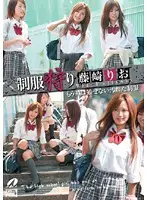 XV-808 JAV Movie