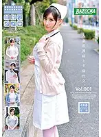 BAZX-131 - Adultery Sex With A Married Woman Nurse vol. 001