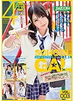 BAZX-138 JAV Movie