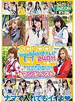 BAZX-168 JAV Movie