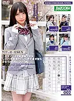 BAZX-197 - Perverted Daydream Fantasy Sex Acts And Creampie Sex With A Sch**lgirl In Glasses vol. 002