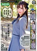 BAZX-229 JAV Movie