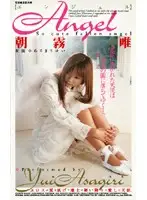 IG-48 JAV Movie