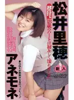 61ih18 JAV Movie