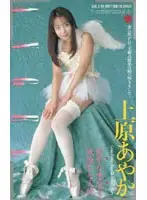 61im89 JAV Movie