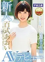 MDTM-304 JAV Movie