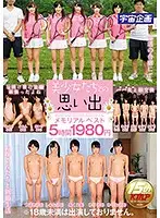 MDTM-310 - A Memory-Making Best Of Collection With Beautiful Girl Babes 5 Hours