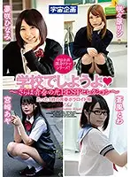 MDTM-599 JAV Movie