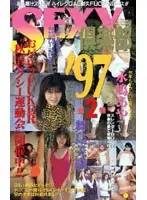 61mg55 JAV Movie
