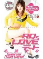 PIX-012 JAV Movie