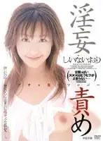 RMD-400 JAV Movie