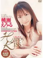 RMD-501 JAV Movie