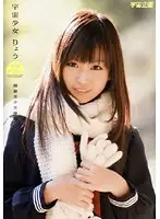 RMDS-585 - Space Virgin Ryo