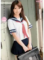 RMDS-601 JAV Movie